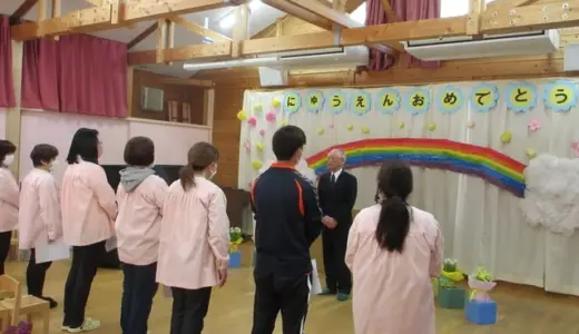 今年の漢字