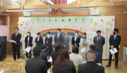 保護者会役員さん、よろしくお願いします。