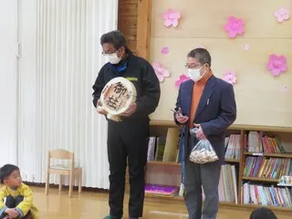立派な置物をいただきました