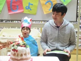 お誕生日おめでとう
