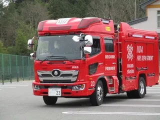 消防車が来た