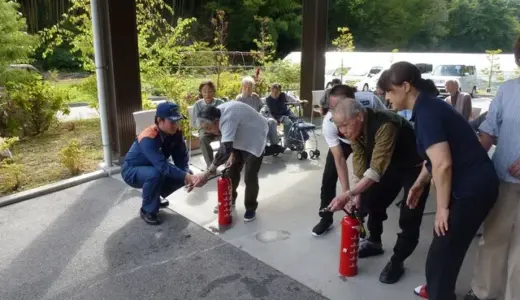 避難訓練