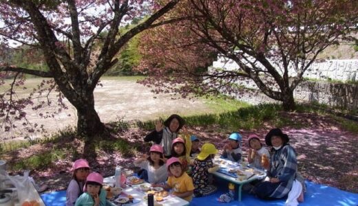 千栄分園　お散歩