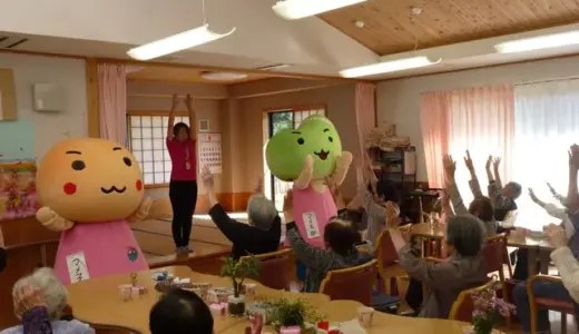 おまめでたいそう♪