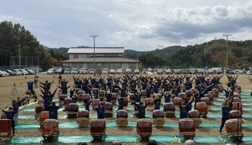 20周年記念イベント